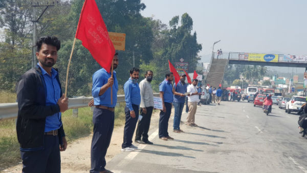 Ramanagara: Protest Continued By Toyota Workers