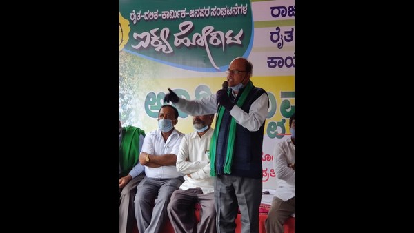 Agriculture: The Bharat Bandh Was Symbolically Supported