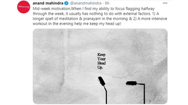 Anand Mahindra Tweet On Midweek Blues Viral