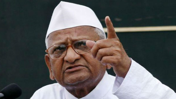 Anna Hazare Letter To Union Agriculture Minister: He Will Launch Hunger Strike Against Government Anna Hazare Letter To Union Agriculture Minister: He Will Launch Hunger Strike Against Government