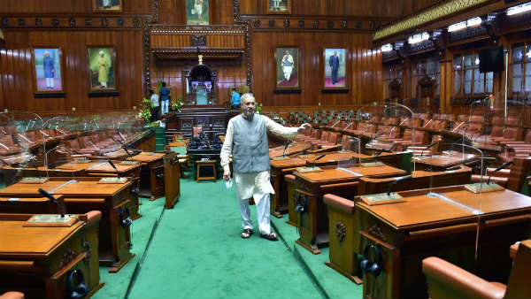 Congress Leaders Meeting Ahead Of Winter Session 