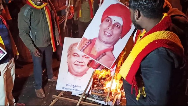 Karnataka Bandh: Pro Kannada Organisations Stage Protest In Ramanagara
