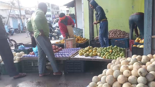 Bharat Bandh: Moral Support In Mysuru 