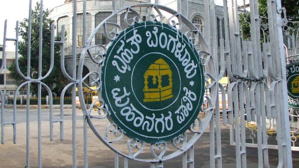 ಹೆಚ್ಚು ದಂಡ ಮೊತ್ತ