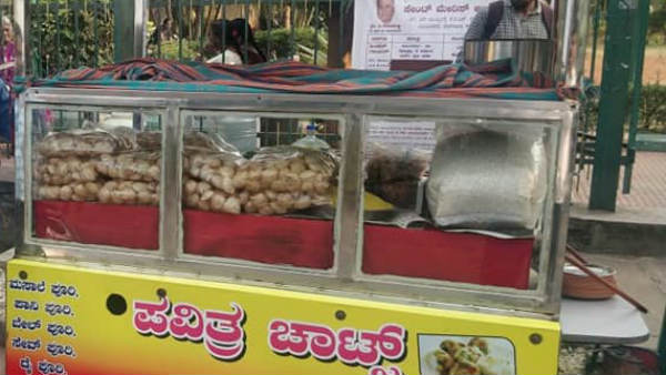 5 ಸಾವಿರ ರೂ.ಗಳ ತನಕ ದಂಡ