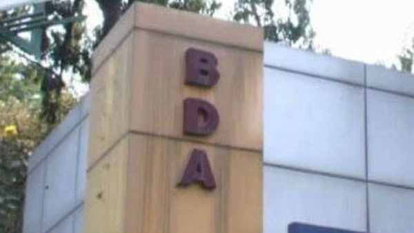  ಬಿಡಿಎ ನಕಲಿ ದಾಖಲೆ ಪ್ರಕರಣಕ್ಕೆ ತನಿಖಾ ತಂಡ