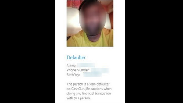 ಉಗಿಯುವ ಗುತ್ತಿಗೆ: