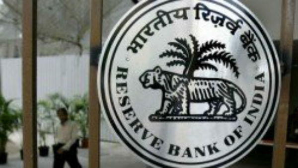 ಆರ್‌ಬಿಐ ನಿರ್ಲಕ್ಷ್ಯತೆ: 