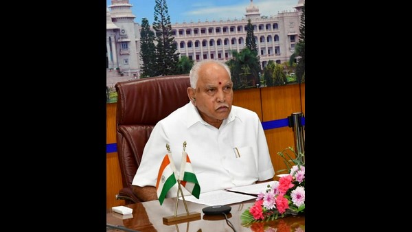 ಡ್ಯಾಮೇಜ್ ಕಂಟ್ರೋಲ್ ಪ್ರಯತ್ನ