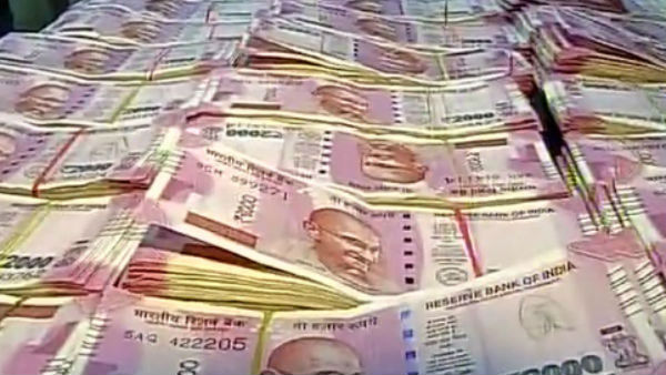 Ajmera Group Multi-Crore Fraud Case: ED Attaches Assets