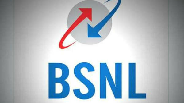 Karwar: BSNL Customers Receiving Welcome to Maharashtra Message 