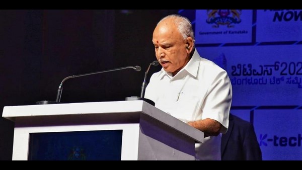 ಯಡಿಯೂರಪ್ಪ ಒಂದೇ ದಿನದಲ್ಲಿ ಯೂಟರ್ನ್ 