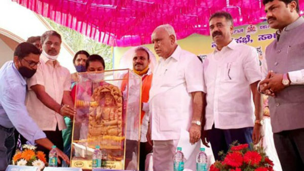 Shivamogga: Bharat Bandh: CM Yediyurappa Appeals To Farmers