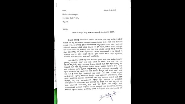 MP Prathap Simha Comments on Painting on Wheels of Chamundeshwari Chariot Case got New Twist MP Prathap Simha Comments on Painting on Wheels of Chamundeshwari Chariot Case got New Twist