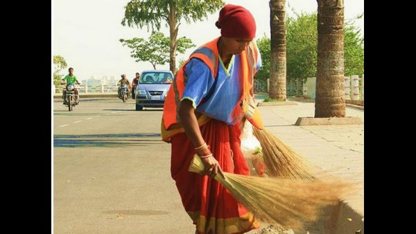 ವಾತಾವರಣ ಶುಚಿತ್ವ 