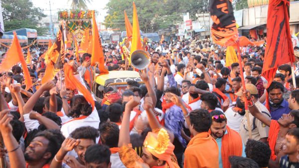 Chikkamagaluru: Dattamaala Devotees Who Participated In The Sankirtana Yatra 