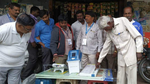 2021 Ahead By Elections In Karnataka 