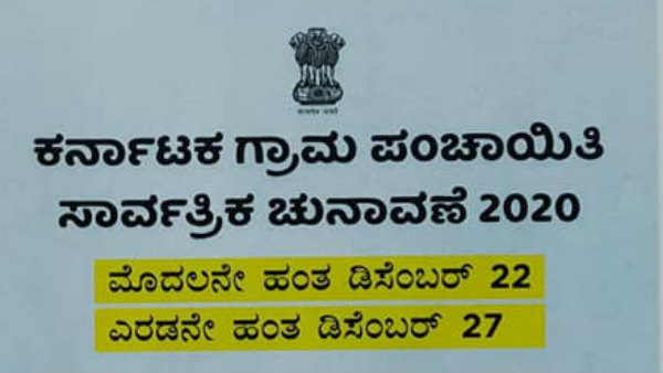 ಟೀಕೆ ಮಾಡುವುದು ಇಷ್ಟವಿಲ್ಲ