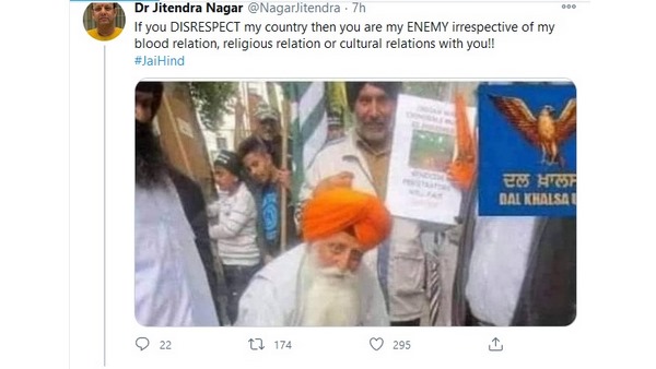 Fake News Buster: A Image Of Two Men Standing On National Flag Claims Off As Farmers Protest