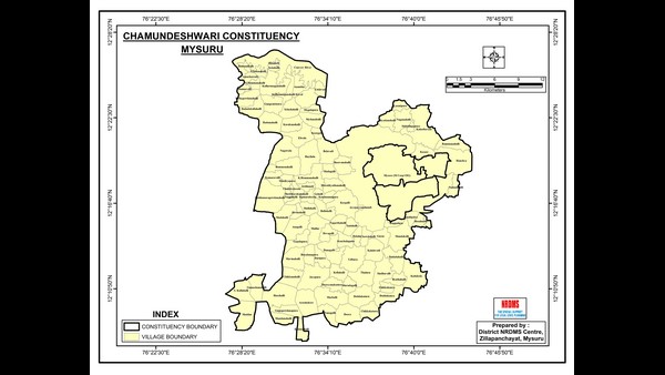 ಸಿದ್ದರಾಮಯ್ಯ ನೇತೃತ್ವದಲ್ಲಿ ಸಮಾವೇಶ