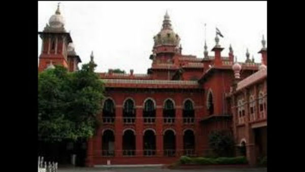 ಸಿಜೆಗಳ ವರ್ಗಾವಣೆ 