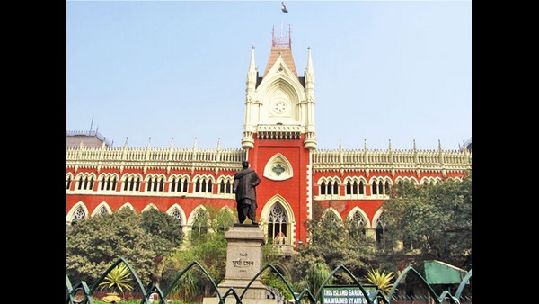 ಸಂಜಿಬ್, ಪಂಕಹ್ ಪದೋನ್ನತಿ