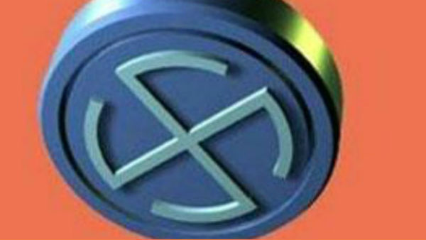 ಇವರುಗಳು ಸ್ಪರ್ಧಿಸುವಂತಿಲ್ಲ