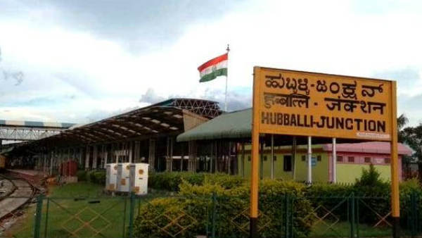 ಹುಬ್ಬಳ್ಳಿ-ಬಳ್ಳಾರಿ ರೈಲು