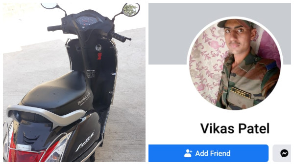 ಆನ್‌ಲೈನ್ ಪೋಸ್ಟ್