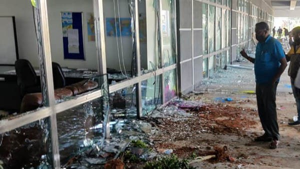 ವಿಸ್ಟ್ರಾನ್ ಮೇಲೆ ನಿಗಾ ವಿಸ್ಟ್ರಾನ್ ಮೇಲೆ ನಿಗಾ