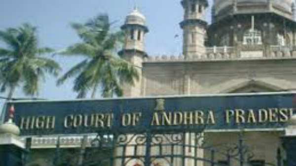 ವರ್ಗಾವಣೆ ಪ್ರಕ್ರಿಯೆ ಪಾರದರ್ಶಕ ವರ್ಗಾವಣೆ ಪ್ರಕ್ರಿಯೆ ಪಾರದರ್ಶಕ