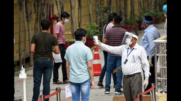 ನಾಲ್ಕು ಬಾರಿ ನಡೆಯಲಿದೆ ಜೆಇಇ ಪರೀಕ್ಷೆ