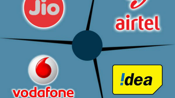 ಭಾರ್ತಿ ಏರ್ ಟೆಲ್ ಬರೆದಿರುವ ಪತ್ರ 