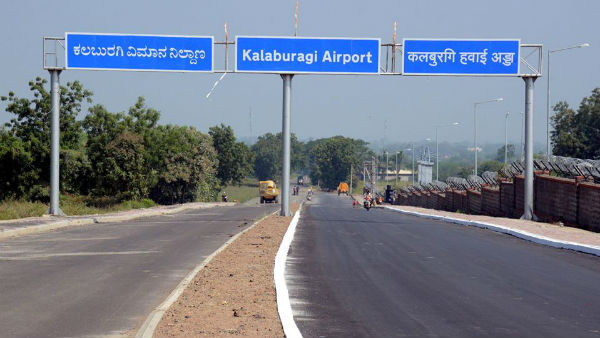 ಹಿಂದೆಯೂ ಪ್ರಯತ್ನ ನಡೆದಿತ್ತು
