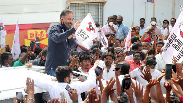 Will make Madurai second capital of Tamil Nadu if elected to power: Kamal Haasan Will make Madurai second capital of Tamil Nadu if elected to power: Kamal Haasan