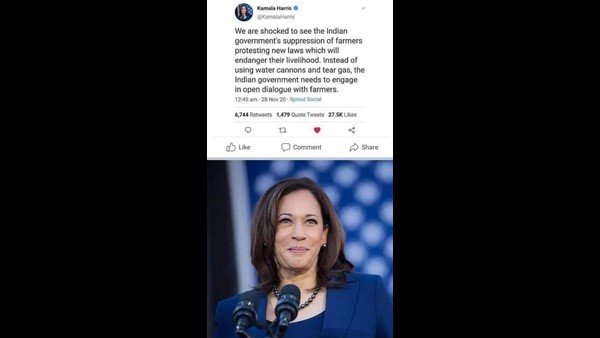 ಕಮಲಾ ಹ್ಯಾರಿಸ್ ಹೇಳಿಕೆ ನೀಡಿಲ್ಲ