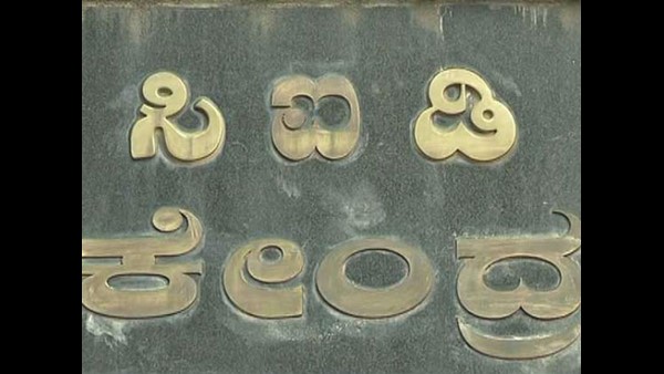 ಬಡ್ಡಿ ಸ್ಕೀಮ್ : 