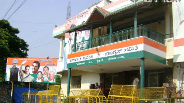 ರಾಜ್ಯದ ಜನತೆಗೆ ಸತ್ಯ ಹೇಳಲಿ