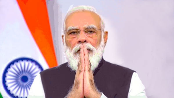 ಮಲ್ಟಿ ಮೋಡಲ್ ಟ್ರಾನ್ಸ್‌ಪೋರ್ಟ್ ಹಬ್ 
