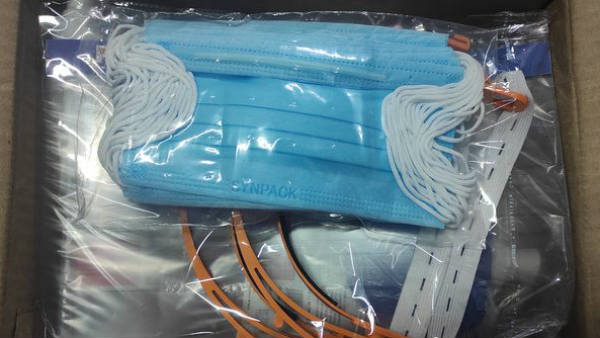 ಕೋವಿಡ್ ಸುರಕ್ಷತೆ ಕಿಟ್