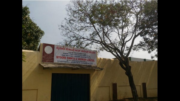  ಉತ್ಕೃಷ್ಟ ಗುಣಮಟ್ಟದ ಶಾಯಿ ತಯಾರಿಕೆ