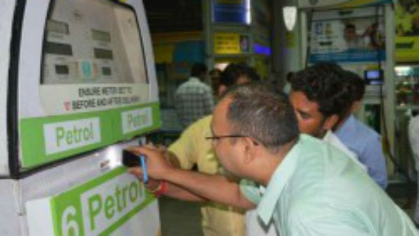 ಪೆಟ್ರೊಲ್ ಬಂಕ್ ಮಾಲೀಕರು ಬಿಚ್ಚಿಟ್ಟ ಸತ್ಯ: 