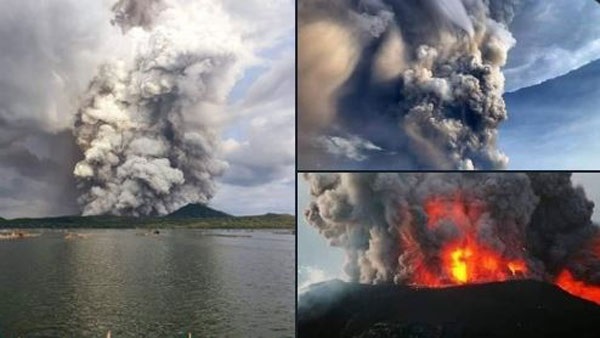  ಫಿಲಿಪ್ಪೀನ್ಸ್ ನ ಜ್ವಾಲಾಮುಖಿ 