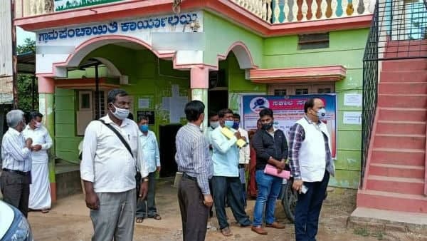 ಜಾಹೀರಾತು ಕೊಡಬಾರದು