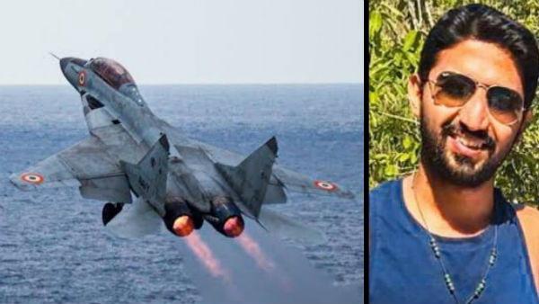  ಲೊಕೇಟರ್ ಬೀಕನ್ ನಿಂದ ಸಿಗ್ನಲ್ ಬಂದಿಲ್ಲ