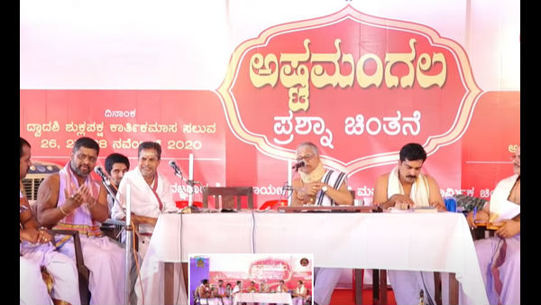 ದೈವಗಳ ಸಾನಿದ್ಯವಿದೆ ಈ ಸೀಮೆಯಲ್ಲಿದೆ ದೈವಗಳ ಸಾನಿದ್ಯವಿದೆ ಈ ಸೀಮೆಯಲ್ಲಿದೆ