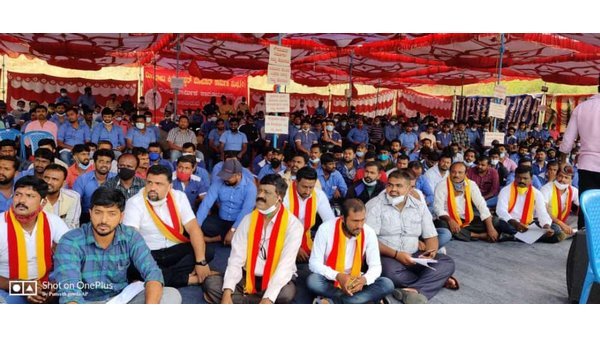  ನವೆಂಬರ್ 9ರಿಂದ ನಡೆಯುತ್ತಿರುವ ಧರಣಿ