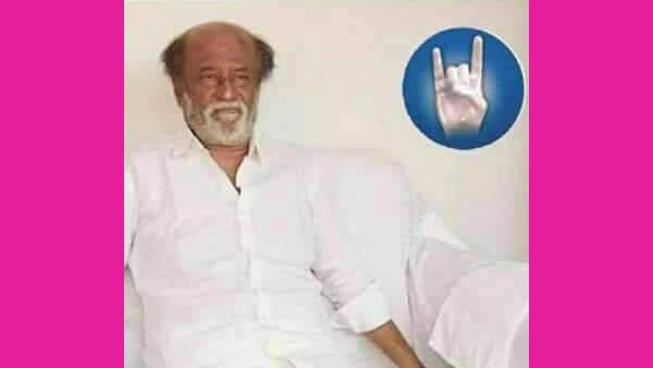  ರಾಜಕೀಯ ಬದುಕು ಆರಂಭಕ್ಕೂ ಮುನ್ನವೇ ಹಿನ್ನಡೆ
