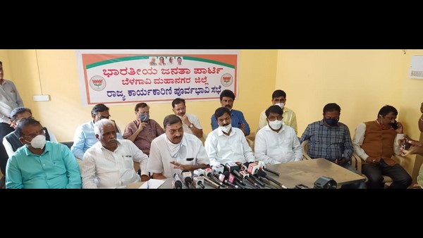 ಅರುಣ್ ಸಿಂಗ್, ಸಿ.ಟಿ ರವಿ ಭಾಗಿ