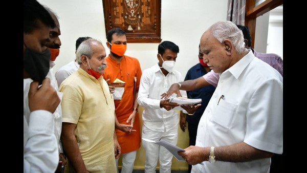 Rashtradharma Sangatane demand Cow Slaughter Ban bill Rashtradharma Sangatane demand Cow Slaughter Ban bill